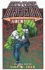 SAVAGE DRAGON ARCHIVES VOL 04 TP [9781582408354]
